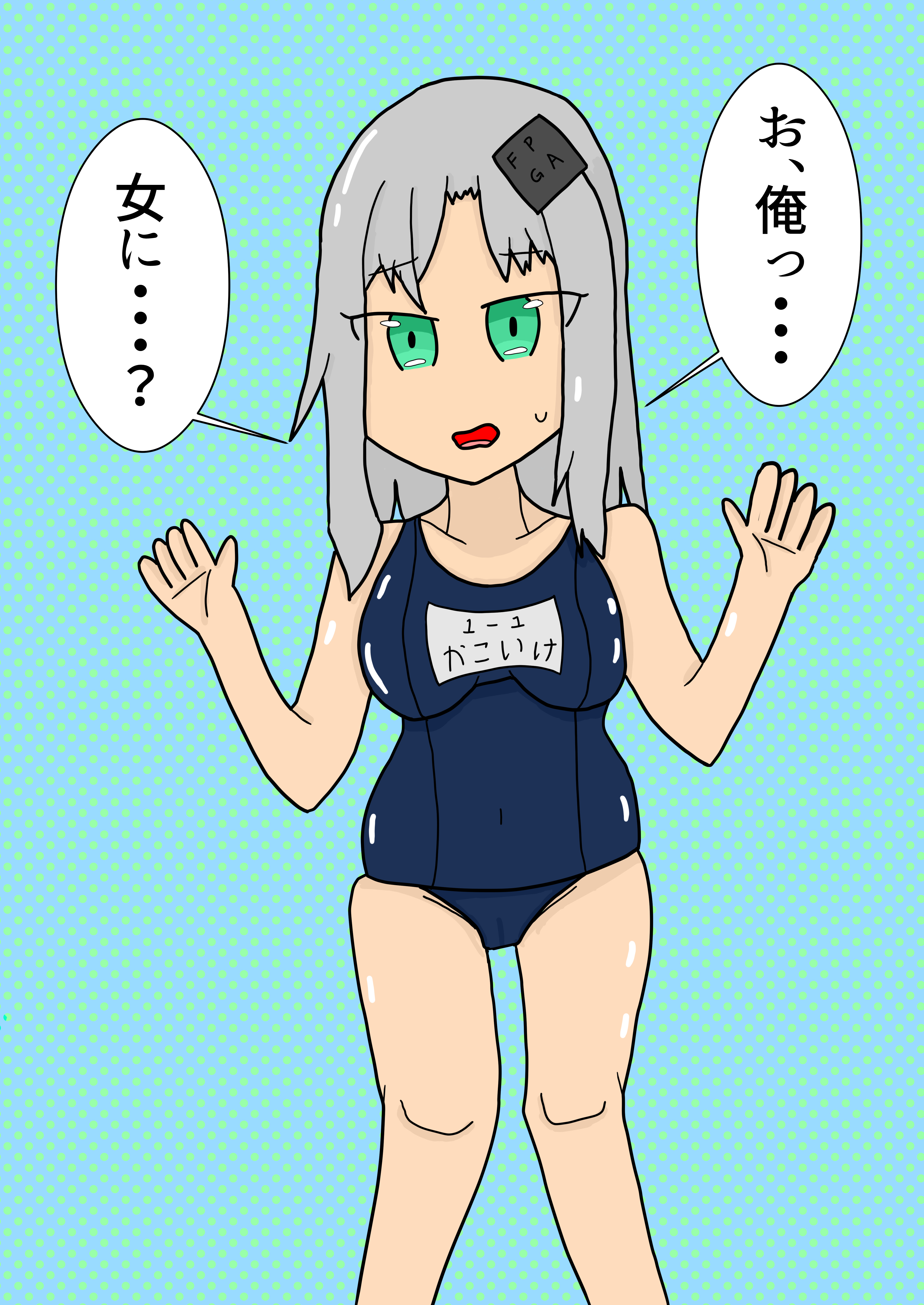 image1.png