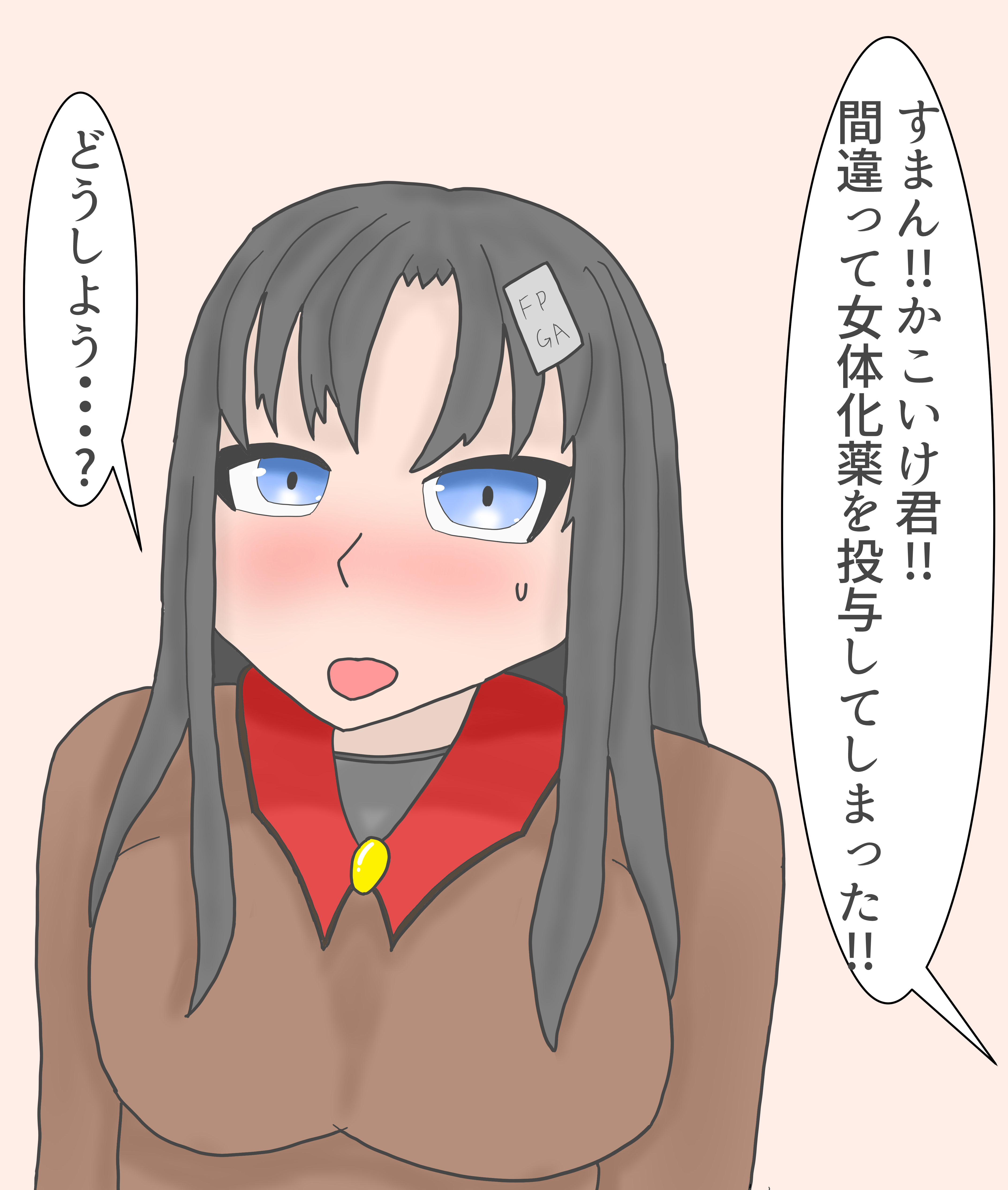 image2.png