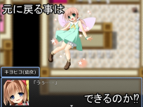 kiyohiko_2.png